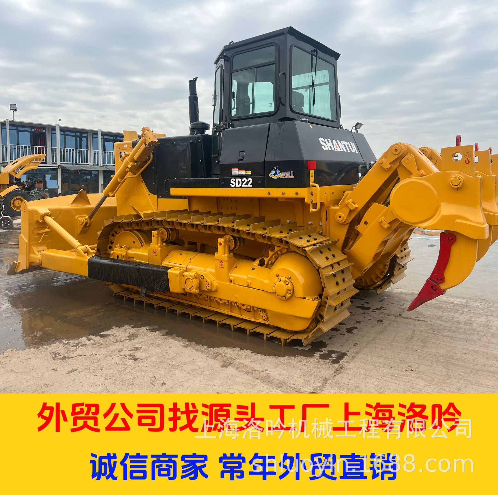 2026 personal bajo tierra XCMG vibración auténtica 202 / 26 toneladas rodillo 223