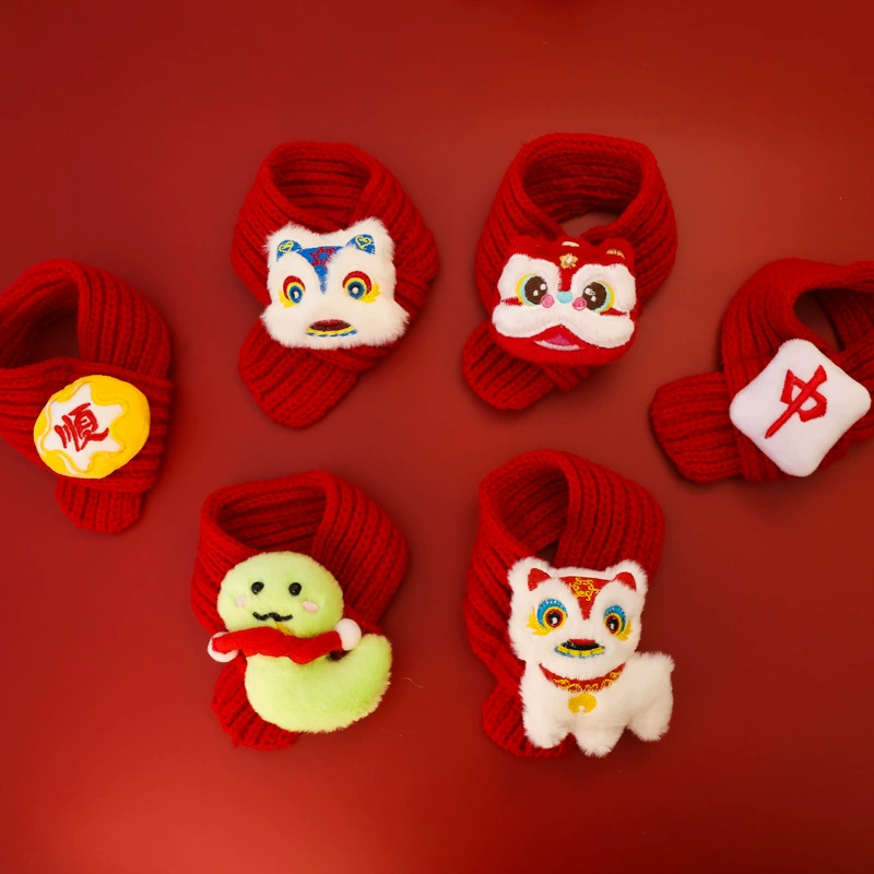 Домашние животные Новогодний шарф Год Змеи Весенний Фестиваль Кошки Собаки Новогодние Принадлежности Вязание Теплые красные львиные украшения