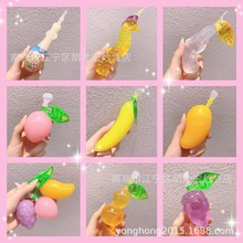 �H�H��ζ������������ˮ�����̈́�������һ��10���㽶���Râ�����