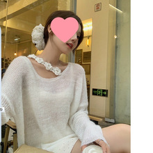 乌77手工钩花挂脖圆领毛衣女小心机镂空露锁骨设计感宽松百搭上衣