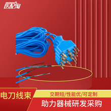 늵��������l�����B�Ӿ�  �t��������F�t�þ���