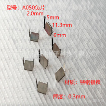 ͨ�ü~��늳�ؓ�O��Ƭ ֱ�_���ؓ�O����B��Ƭ �L���΃��_