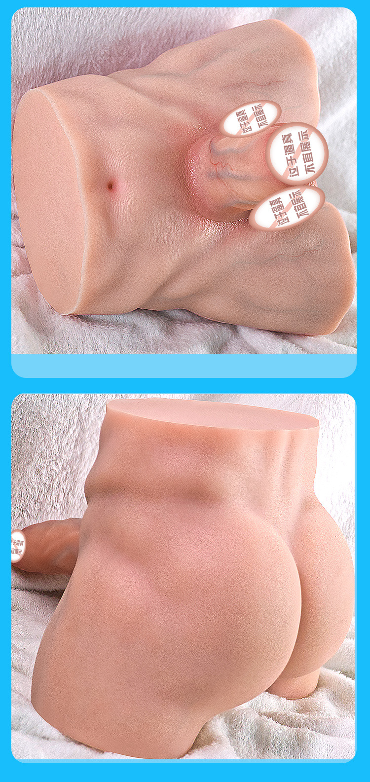 Jiuai Male Masturbation Device Silicone Vagina and Buttocks Half-Body Mold — detail image 33