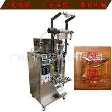 С���J�C���zҺ�w���b�C ȫ�Ԅ���ʽ��Ħ��Һ���z���w���b�C�S��