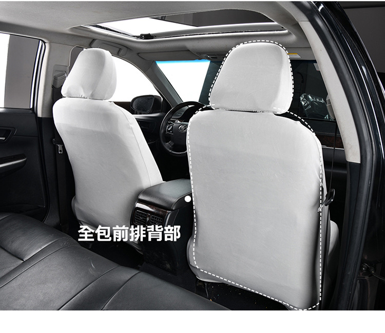 Front row universal seat covers for driver and passenger seats, made of DeRong elastic fabric, dustproof seat cushion and headrest separate covers