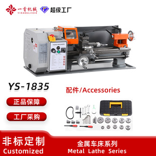 7*14�๦��΢�ͼ��ý���ľ��С�C��220v ����С�ͷ���C����܇��
