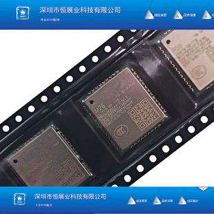 ȫ��ԭ�b M26FB-03-TTS ��С���l �o��ͨ��ģ�M GSM/GPRSģ�K M26