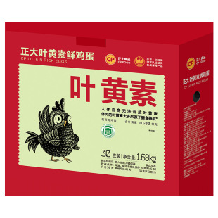 �����~�S���r�u��30ö1.68kg�Y��Ʒ��ֱ�I �o���J�C