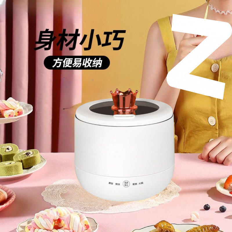 Smart Rice Cooker 1.8L Household Round Rice Cooker Non-Stick Inner Pot Dormitory Small Rice Cooker Small Electric Hot Pot