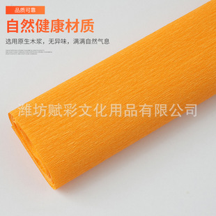 ��DIY�ް�����ˇ�ֹ��������b���Ӻ��ɫ����õ���r����ɫ���y��