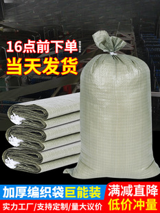 ������������l�b�޽��B�������\�ڴ���Ҵ���b������̖��Ƥ����