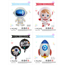 太空人火箭卡通宇航员铝膜气球星球大战蓝色机器人 单卡独立包装