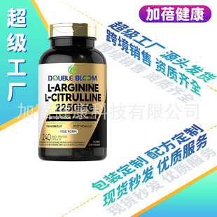 �������S���ƿ羳������ʳ�a�䄩�ߺ���l������ϰ���ͺ��z��oem
