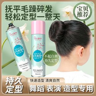 ��Ʒ�l�z���͇��F�赸�P�l��l��ƷŮʿ���z��Ȼ�����^�l����