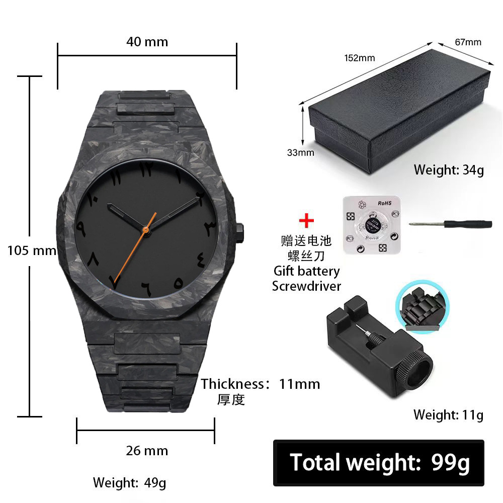 Cs008-9 water transfer printing