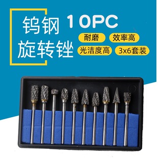 10�����u��p�����D�S 3*6ľ������������S��늄Ӹ����ĥ�^���