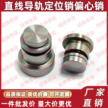 ֱ����܉��λ�Nƫ���N LLT 1.4/1.8/3.5/5 LLTS ICE11-T ICE12-T5