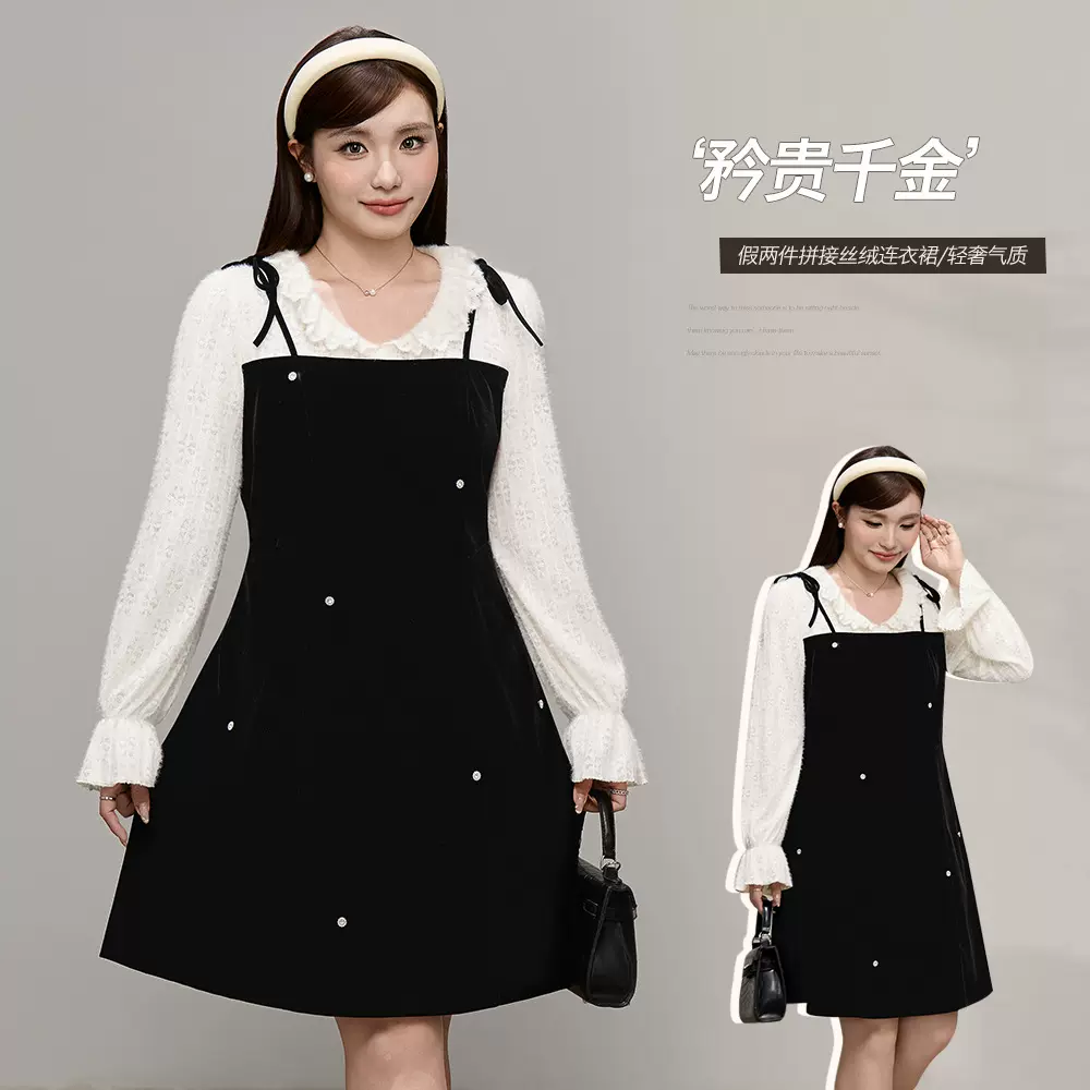 气质假两件丝绒高腰连衣裙冬新款胖mm大码女装遮肉显瘦裙子65519