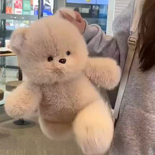 小熊跑跑毛绒玩偶娃娃女生奔跑熊猫跑步玩具生日公仔礼盒套装