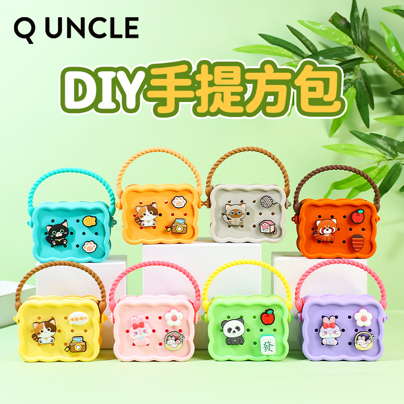 전자 상거래 대외 무역 새로운 DIY 휴대용 대각선 사각형 가방 어린이 만화 실리콘 동전 지갑 작은 가방 선물