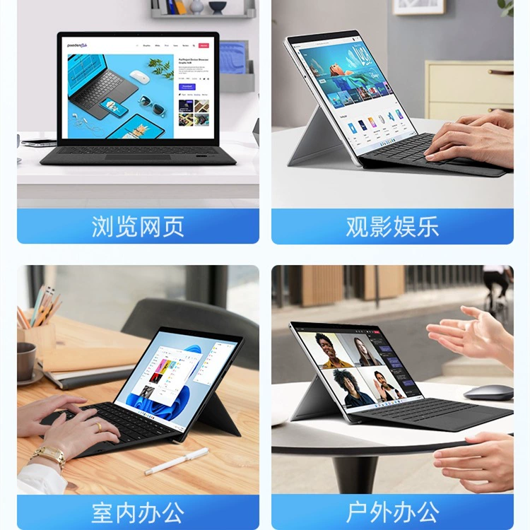 Совместимая клавиатура с защитным чехлом Pro, Bluetooth, 3