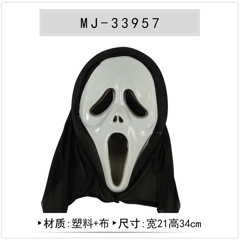 Halloween diablo apoyos toda la cabeza cubierta bruja gritando muñeca niños divertido fantasma máscara cráneo muerte