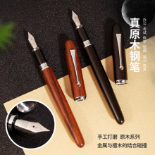 �¿��ԭľ�yī��䓹P�̄��k�������P���b�W������īˮ䓹P����