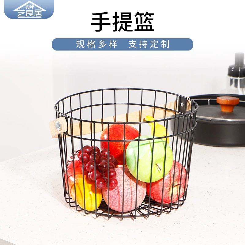 Портативная корзина для хранения закусок и всякой всячины для гостиной Корзина для пикника Бытовая корзина для яиц с фруктами и овощами Корзина для хранения Ressato