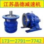摆线bwd1-43-1bwd1-59-0减速机