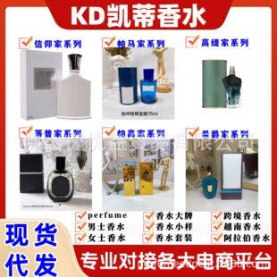 ��ˮ����perfume�yɫɽȪ���Ɓ��ҽ��������̴�����f������ľ