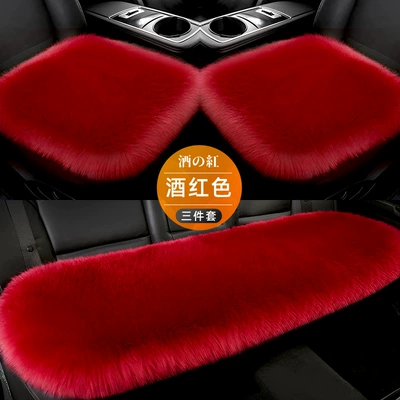 Wool pad – Cushion - wine-red-three-piece-set