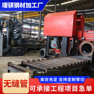 45#��ڏ���ڟo�p䓹�20#�o�p䓹�16mn��ڟo�p�����w�o�p䓹�