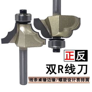 �����pR���l�� ��ĸ龽M��ľ���b�ޙ��T�o�����̵��߹�ĸ龺�