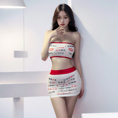 情趣內衣污文字羞恥調教激情純欲緊身衣裹胸免脫迷你超短裙套裝