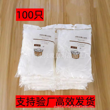 ˮ���^�V�W��ˮ��ϴ�˳�ϴ��۵�©�W���N���������b�^�V������