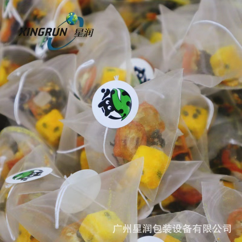 养生袋泡茶代用茶O E M代加工进口玉米纤维可降解过滤茶包袋定 制