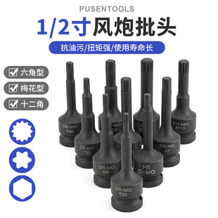�S�����l1/2�L���B�w���^ ��Ӄ�����������ͲH6�����L���L����Ͳ