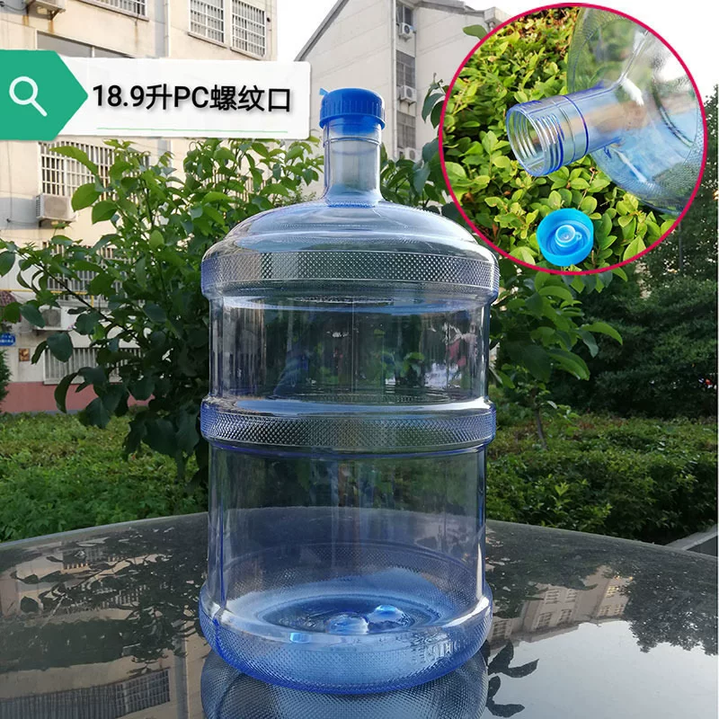 Баррельная водяная ведро ведро ведро чистое использование воды питьевой аппарат пустая корзина пищевой класс толстый Шэнцай волос оптовая торговля