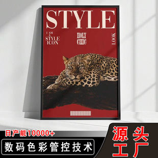 �羳���l�C��ӡ������ӡˢ���Ғ쮋 �s־���溣���L�͏d�o��