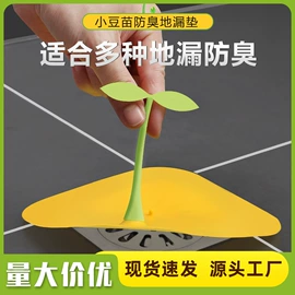 衣钩/挂钩;其他居家日用;收纳盒