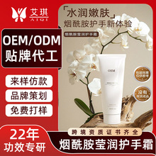 �����������o��˪OEM�N�� �̝������aˮ�ۻ���ˬ����ā����o��˪
