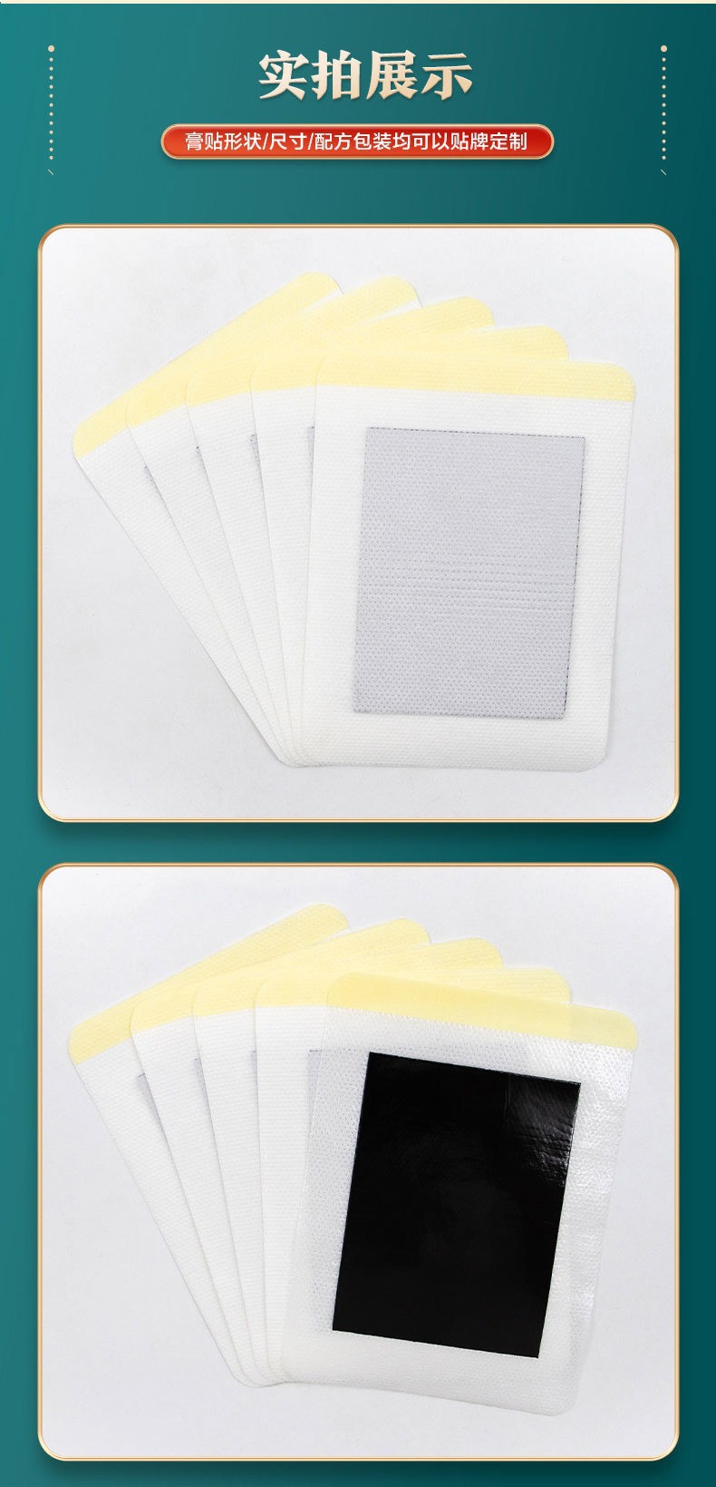Lao Hei Gao Black Herbal Plaster Neck Shoulder Waist Leg Joint Patch Non Woven Heat Compress in use