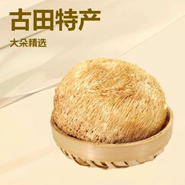 其他干货;黑木耳;豆制品