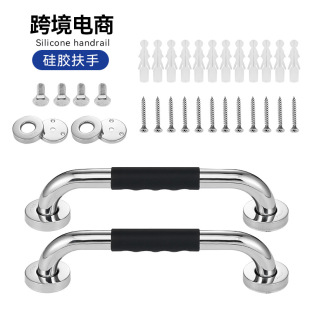 304���P䓹��z����ԡ���l���g���֎���ԡ���RͰ�������ֿ羳����