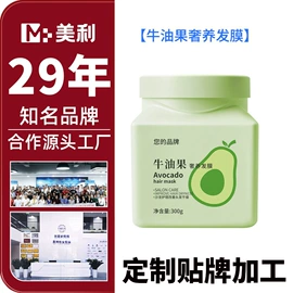 液态精华;面霜;洗发水