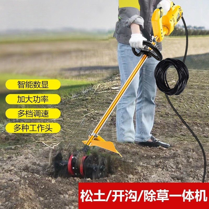 电动除松土一体机多功能割机农用园林翻地开荒神器刨地翻土机