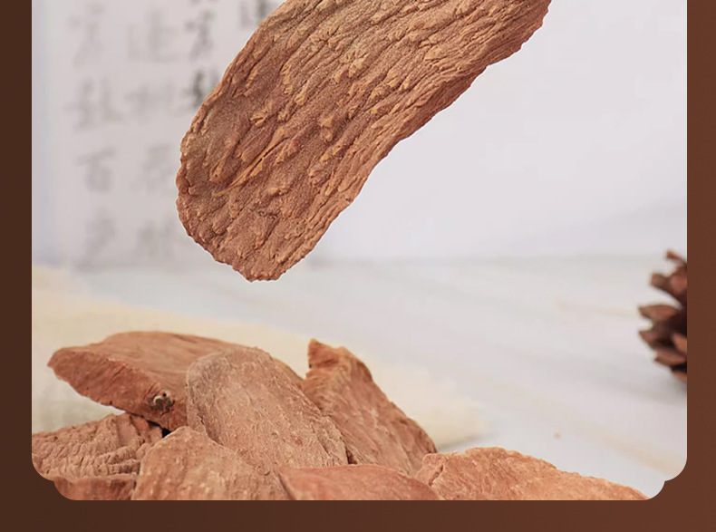 Cynomorium Songaricum Suo Yang Dried Slices Premium Inner Mongolia Herb 100g Jar specifications