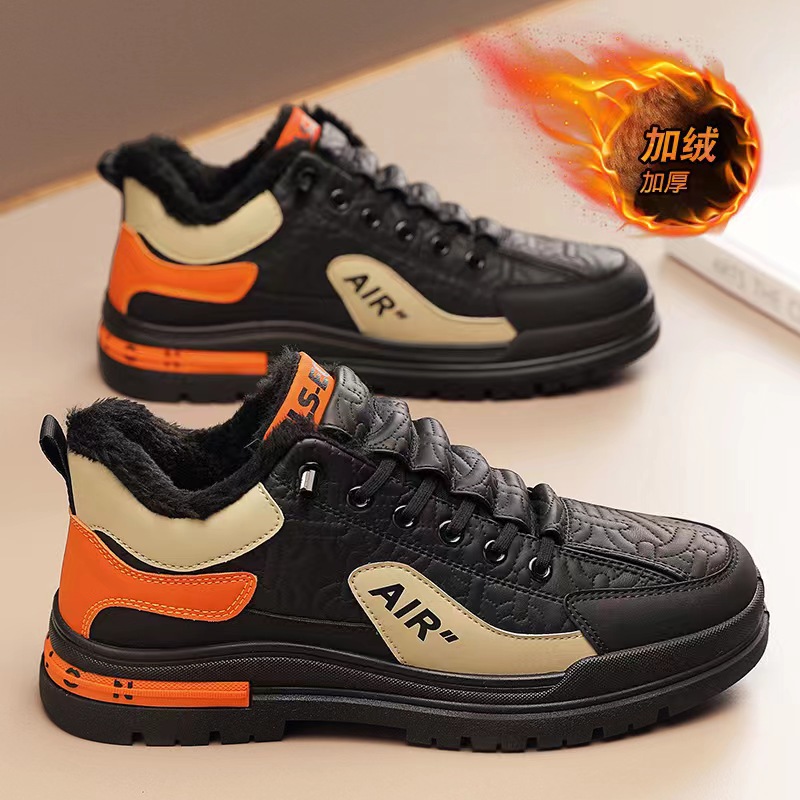 블랙 오렌지 기모