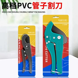 活扳手;十字螺丝刀;棘轮扳手