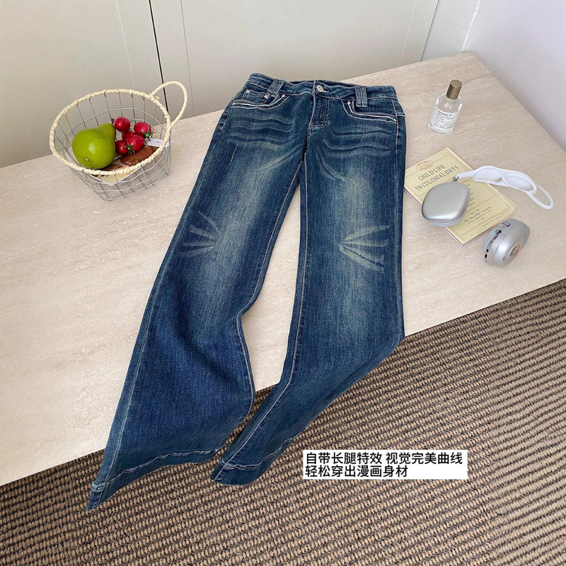 美式复古低腰水洗做旧牛仔裤女2025秋季新款法式心机微喇百搭长裤|undefined